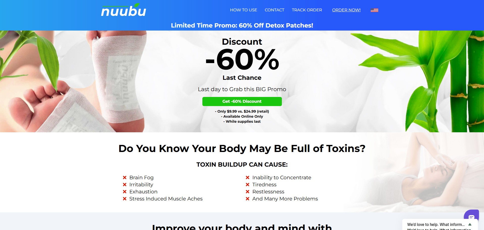 Nuubu Produkt