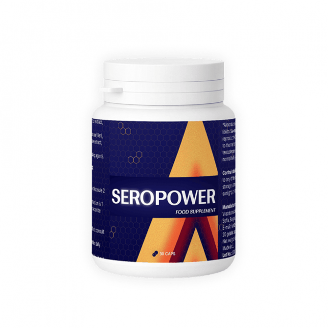 Seropower Produkt